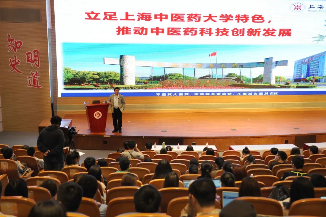 新闻 | 牢记使命 立德树人——林国强院士给青年师生作专题讲座