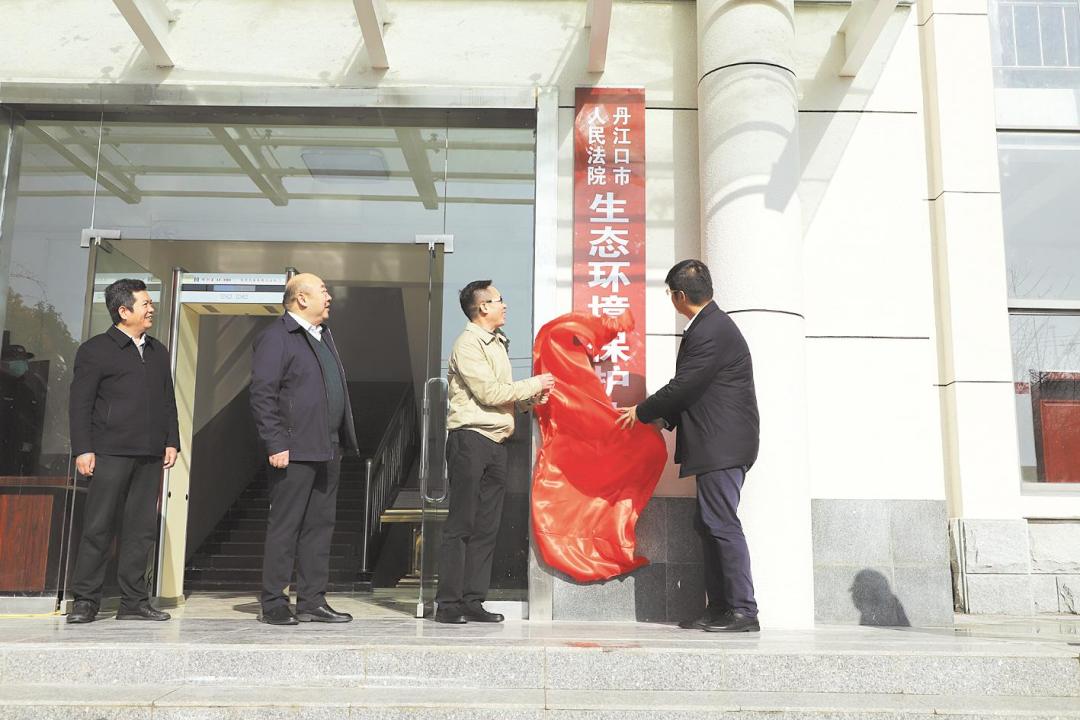 设立专门法庭,组建专业团队,建立稳定队伍——湖北法院推进环资审判专门化