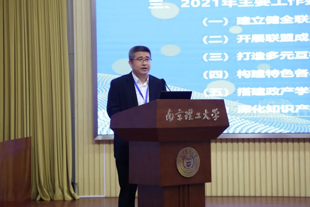 世界知识产权日丨新发展格局与国际知识产权人才培养