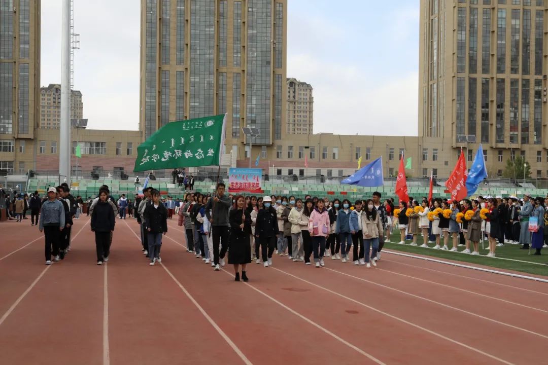 现场直击!内大运动会倒计时!