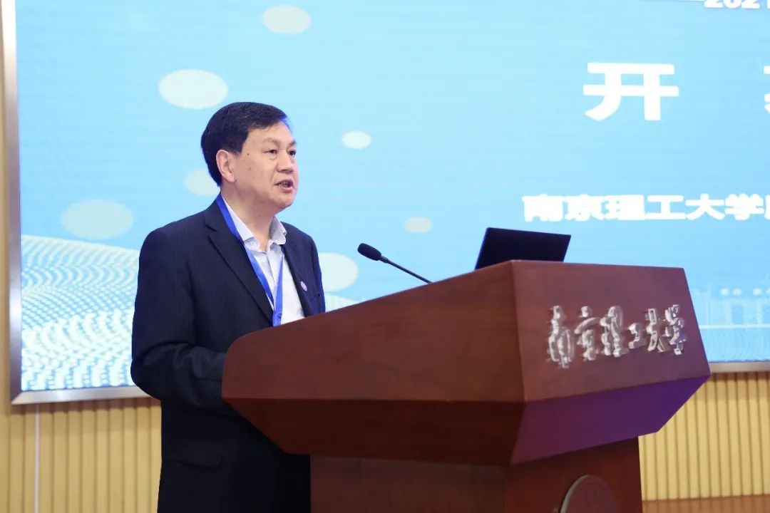 世界知识产权日丨新发展格局与国际知识产权人才培养