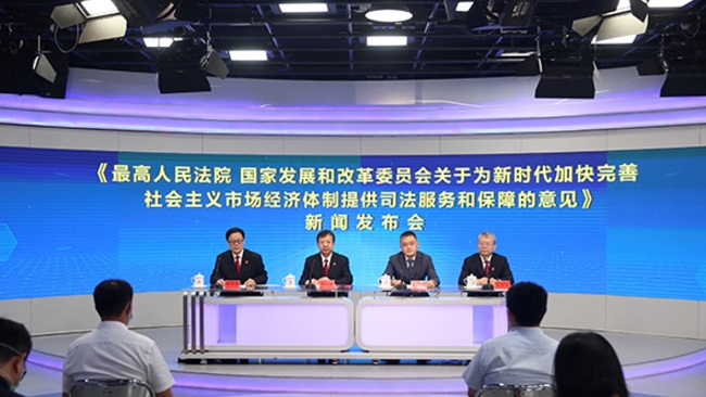 全民短视频时代,如何还创作者一个公平?