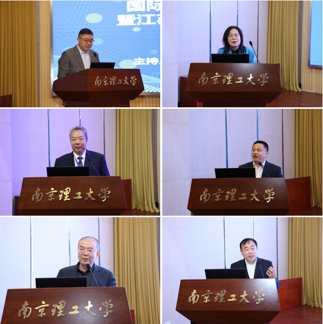 世界知识产权日丨新发展格局与国际知识产权人才培养