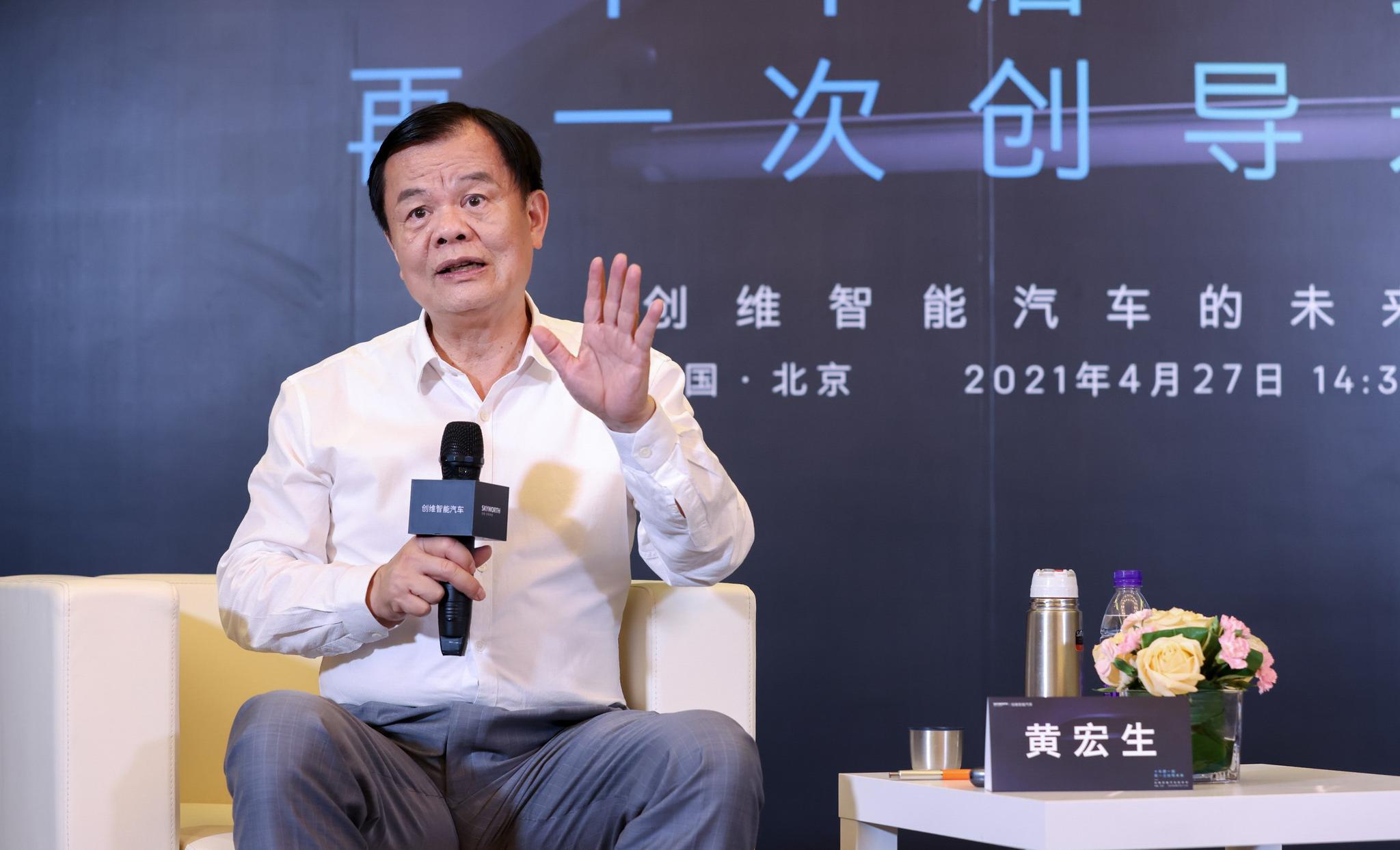 图片来源:企业供图