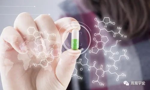 【中银医药】博腾股份:21年Q1公司财务表现继续强劲,打造卓越的端到端CDMO服务平台可期