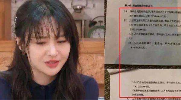 图源:央视网