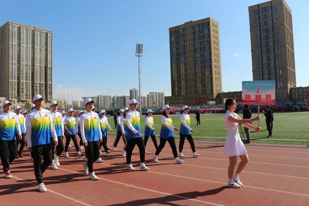 青春拥抱梦想,拼搏成就辉煌 | 内蒙古大学第四十六届春季田径运动会开幕式