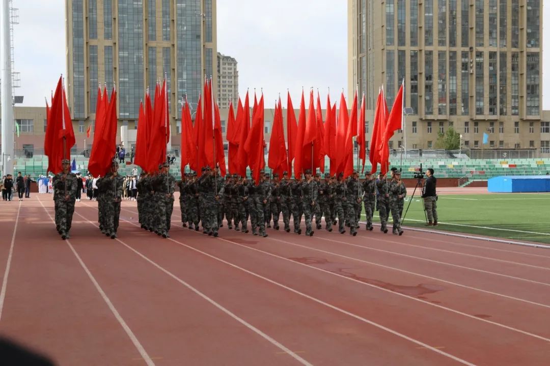 青春拥抱梦想,拼搏成就辉煌 | 内蒙古大学第四十六届春季田径运动会开幕式