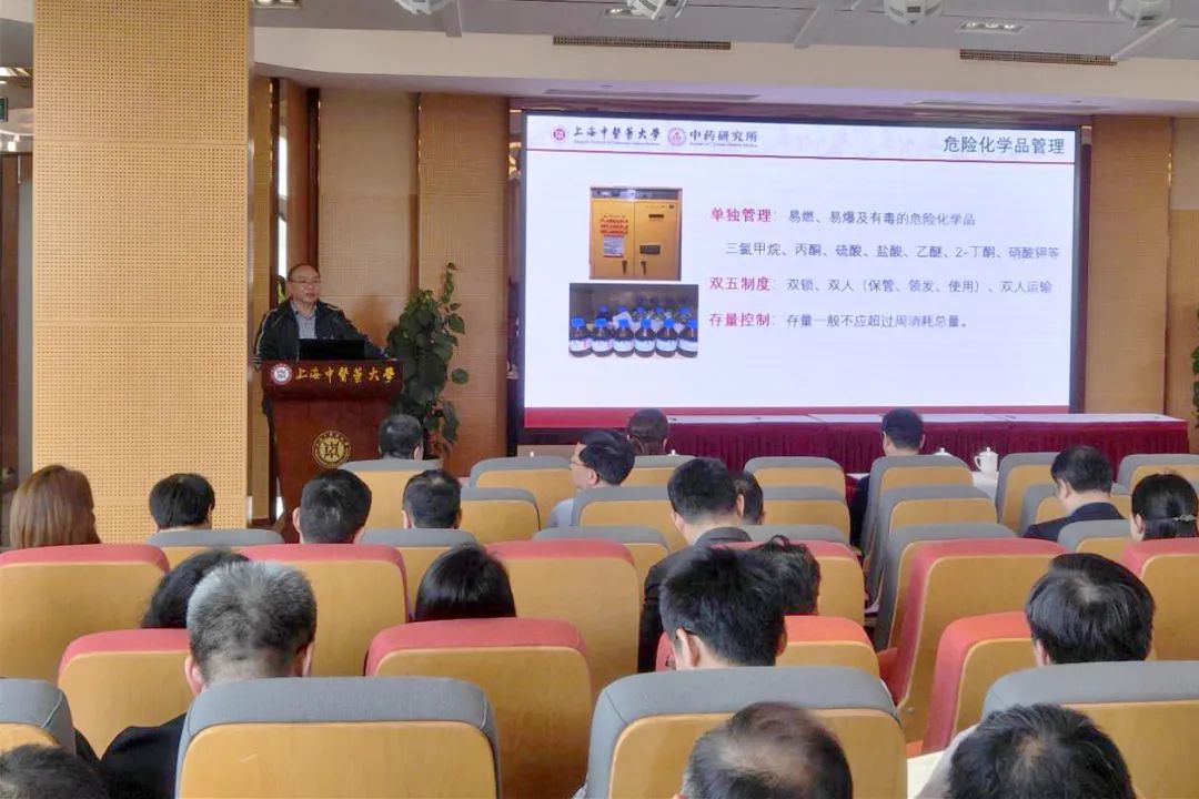 新闻 | 我校2021年安全工作会议暨安全责任制签约仪式举行