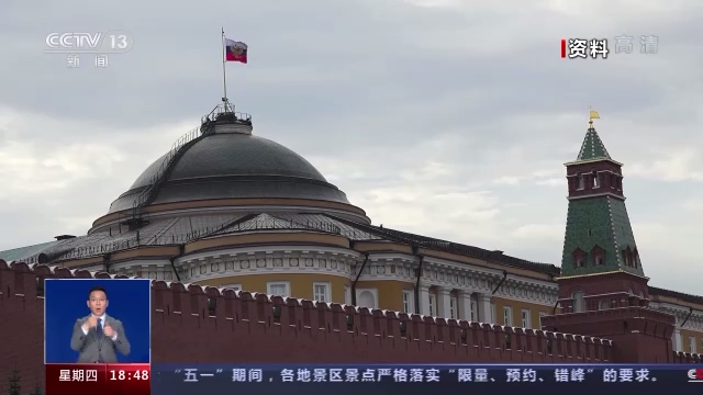 俄外长:俄美当前关系比冷战时期更糟糕