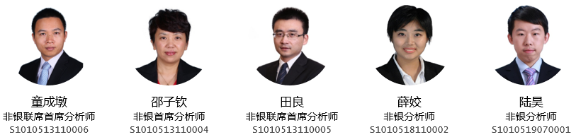 中国太保:打造一家人才第一的保险公司
