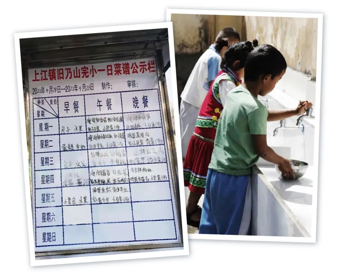 变化正在发生|“ 1份早餐 ” 回访手记