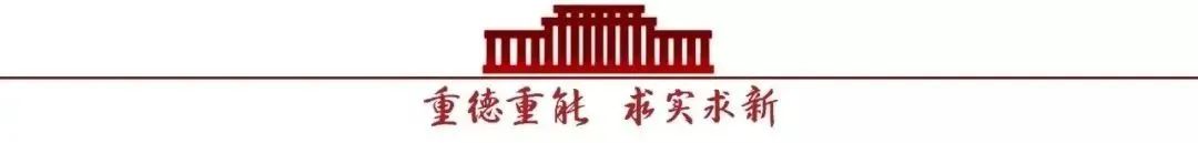 聚焦 |天和核心舱官方宣传片来了!
