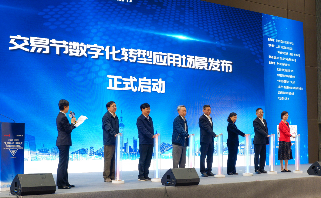 上海2025年目标gdp_至2025年上海五个新城GDP目标总量达1.1万亿元人民币(2)