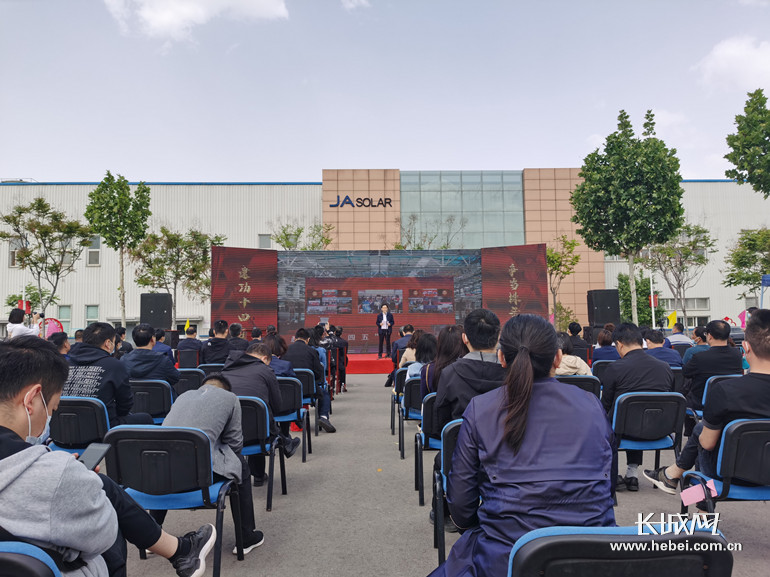 邢台市一级巡视员、市总工会主席尹全峰在“建功‘十四五’ 争当排头兵”河北职工推动高质量发展劳动竞赛启动仪式上发言。长城网记者 郭硕 摄