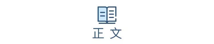 【宏观】兴业研究FICC日报20210402