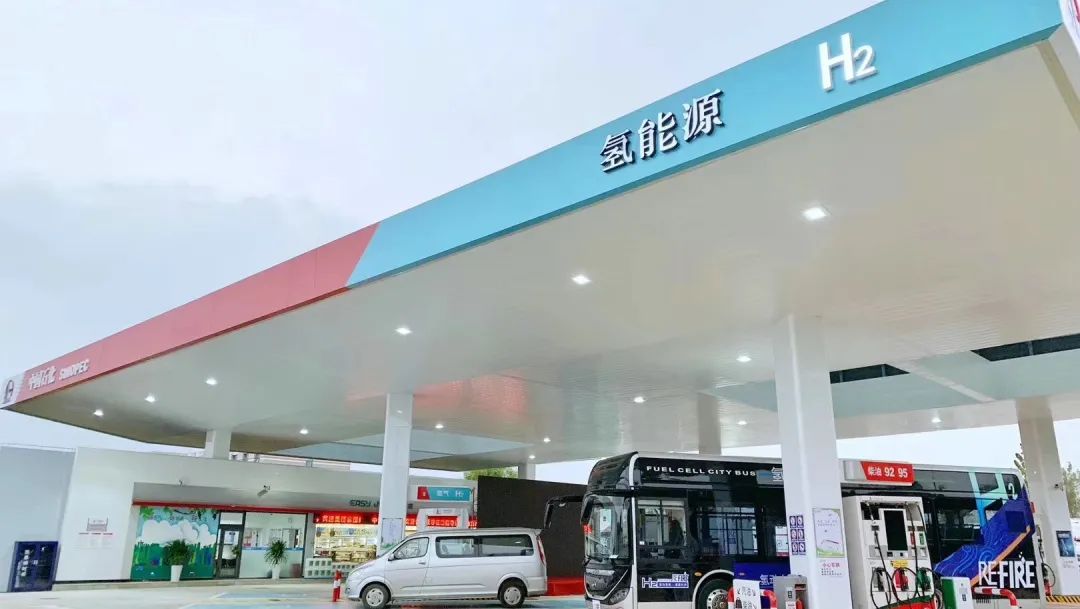 中国石化发行国内油气行业首支“绿色债券”
