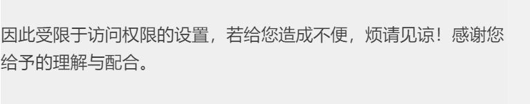 【长城轻工张潇团队】*太阳纸业*21Q1点评:Q1业绩靓丽,看好后续盈利水平维持高位