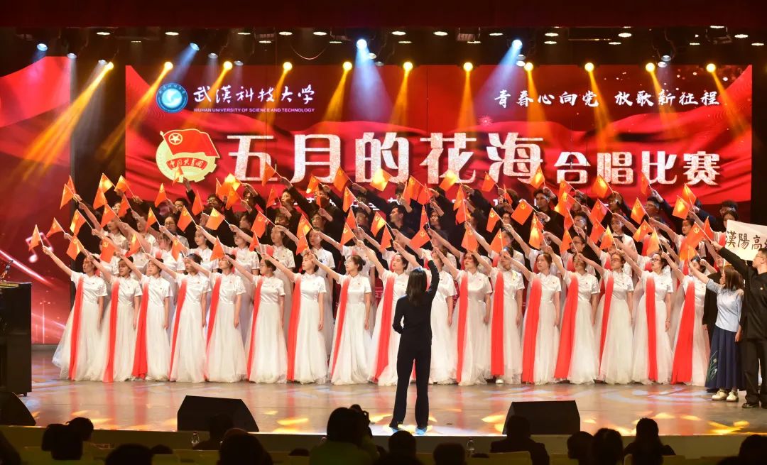 全国五四红旗团委!