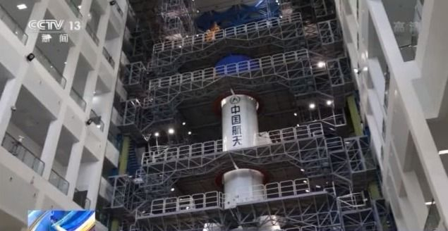了不起!多国专家祝贺中国空间站天和核心舱发射任务成功