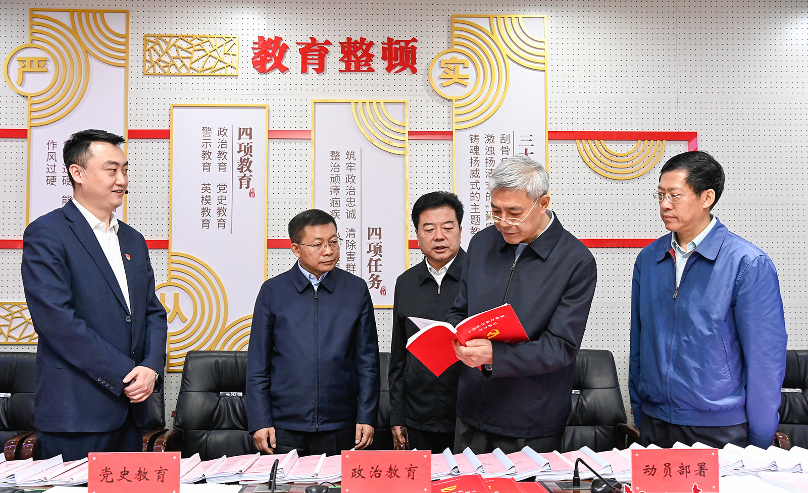 尹弘在兰州调研政法队伍教育整顿工作