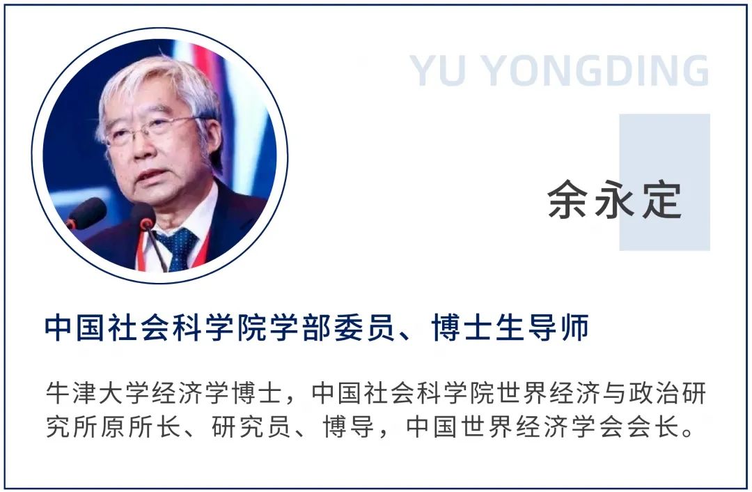 精彩抢先看|华创证券2021年中期策略会诚待君来!