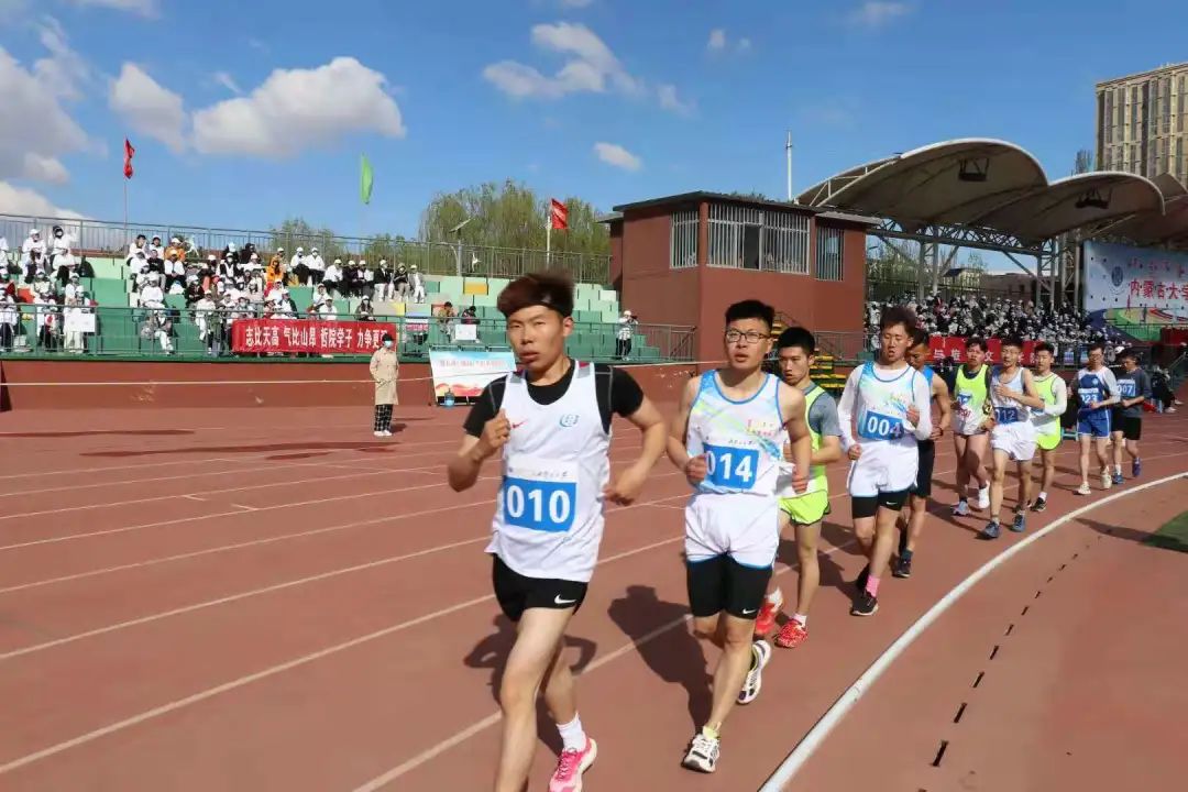 运动会闭幕式 | 青春正飞扬 ,闭幕不 “ 落幕 ”