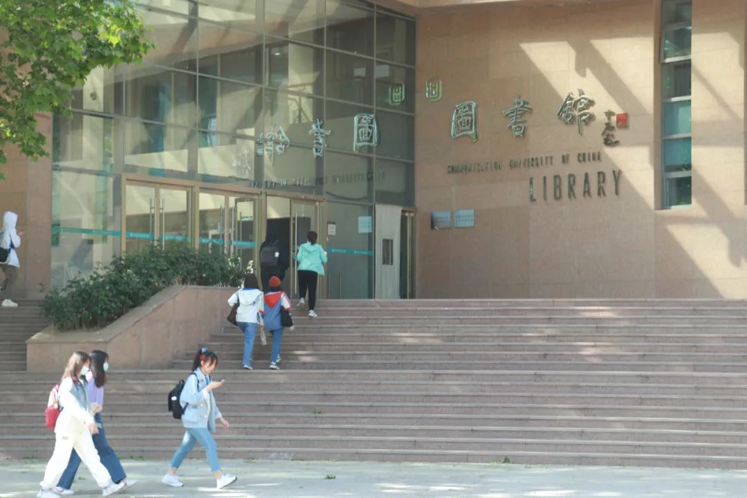 当春光遇上晨光丨加油,中传人!