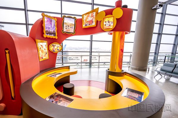 全国首个“机场版迪士尼”落户虹桥(上海机场供图)