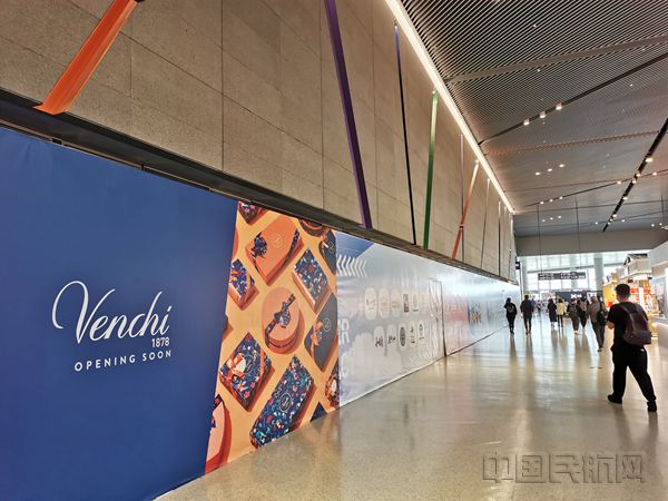 意大利著名巧克力品牌venchi也将入驻虹桥机场南三角餐饮区(钱擘/摄)