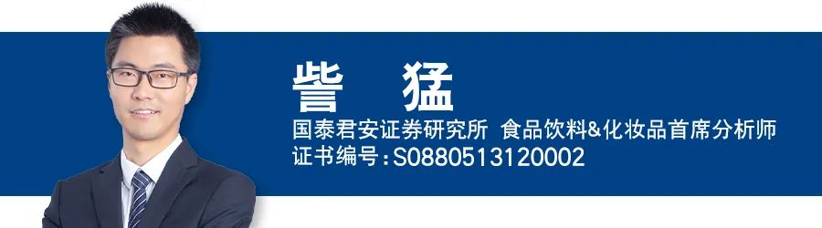 晨报0430 | 淮北矿业、伊利股份、贝泰妮、我武生物
