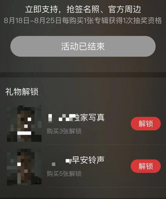 997e-kpptear4869092.png