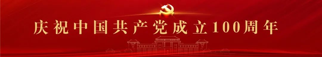 图解丨《陕西师范大学深化教育评价改革实施方案》