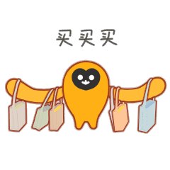 首届中国国际消费品博览会第三批参展品牌名单正式公布
