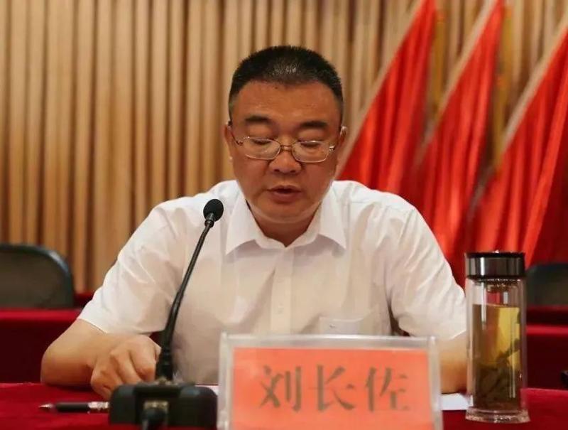 免去谢洋波同志冕宁县委书记职务;免去刘长佐同志县委副书记,县长职务