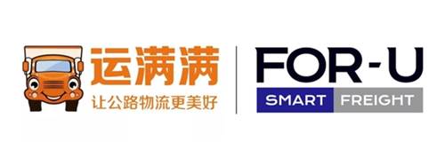 南京独角兽企业达13家福佑卡车与运满满领衔智慧物流板块
