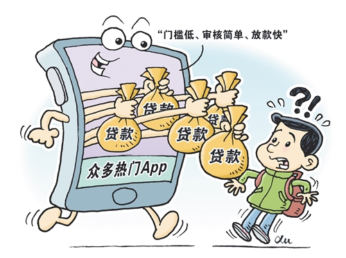 徐骏作(新华社发)
