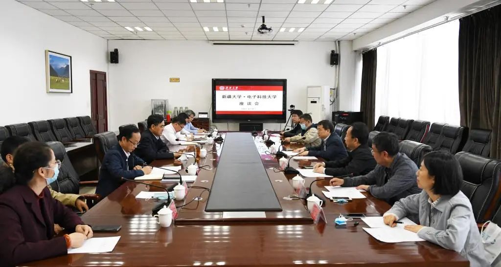 【新大头条】电子科技大学党委常委、副校长朱宏一行访问新疆大学 推进对口支援工作