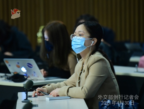 4月30日外交部例行记者会(全文)