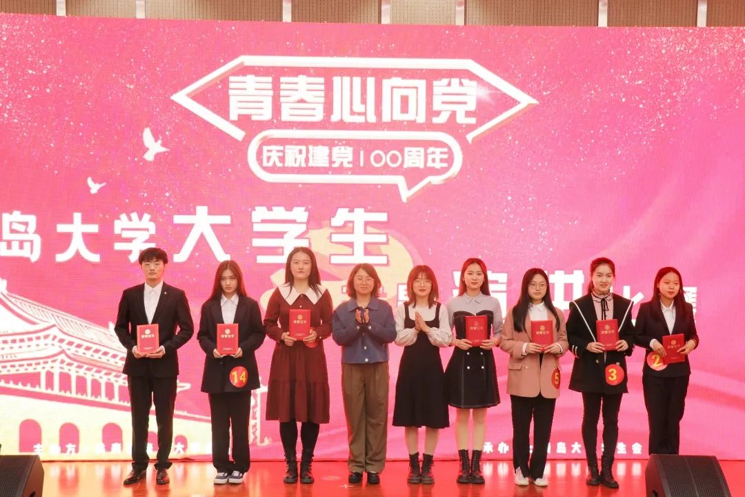 建党100周年大学生,大学生建党100周年 一堂生动的党史教育课青岛大学举办庆祝建党100周年主题演讲比赛
