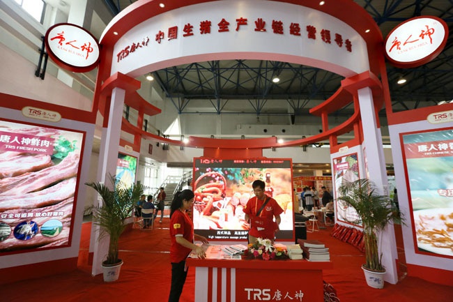 唐人神去年养一头猪赚千元 饲料业务毛利率连年下滑