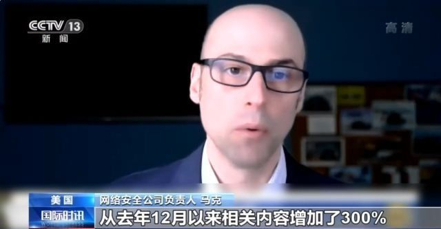 美国暗网25美元一份“阴性证明” 还能“买二送一