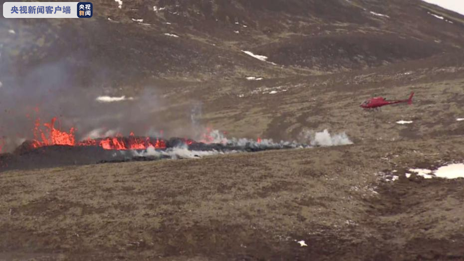 冰岛格尔丁达鲁尔火山出现两个新的火山喷发裂缝