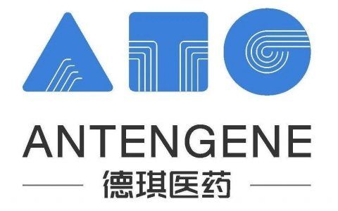 1类新药获批临床, ATG-019治疗晚期实体瘤和非霍奇金淋巴瘤临床试验申请在中国获批准