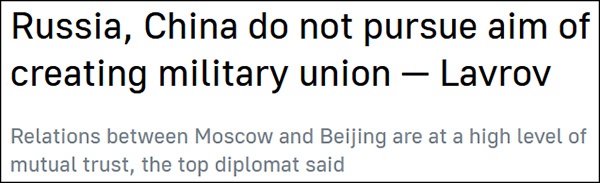俄塔社报道截图