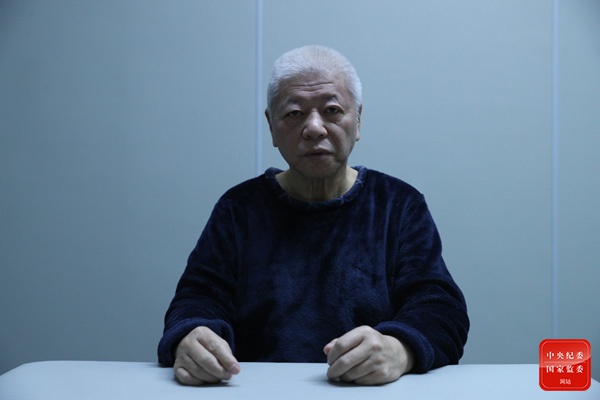 广西二建董事长_广西彰泰集团董事长(3)