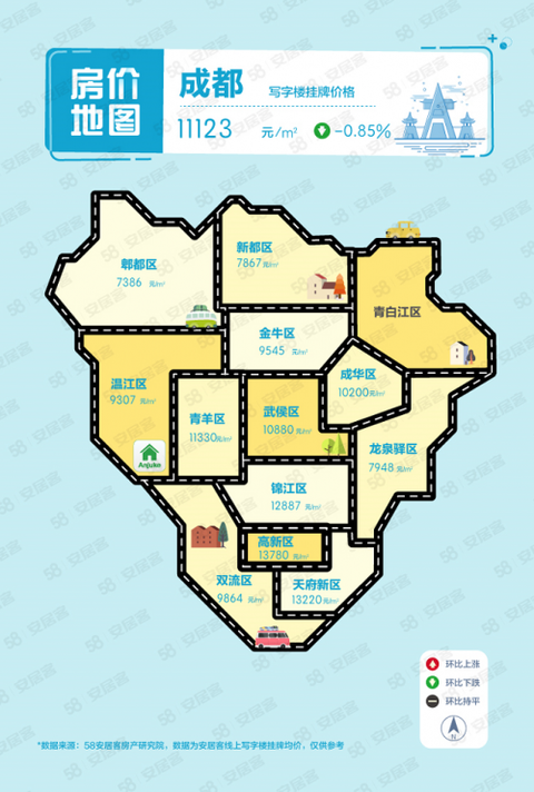 2021一季度gdp环比分析_Q1中国游戏产业报告 玩家数量月跌幅100万,出海收入达40.64亿美元(2)