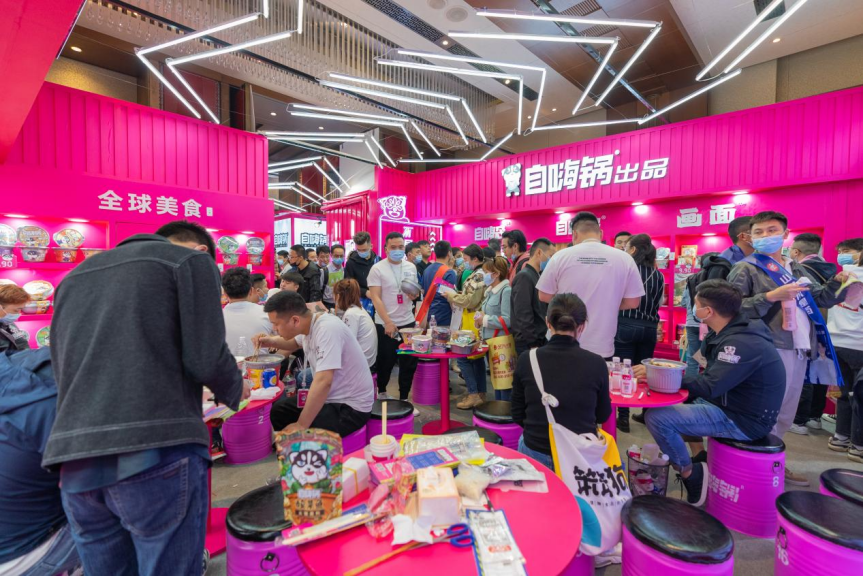 自嗨锅引爆成都春糖,方便速食市场必将重新洗牌!