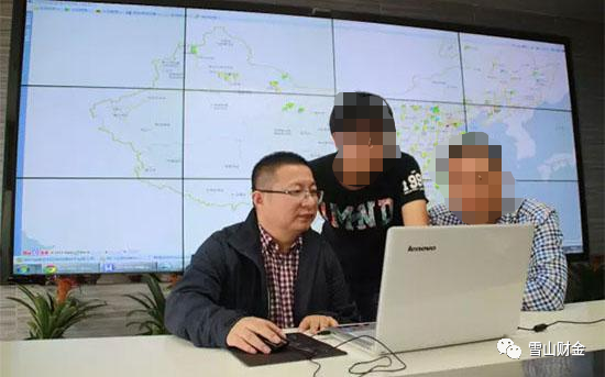 容知日新创始人IPO前套现 两次遭问询仍存重大风险