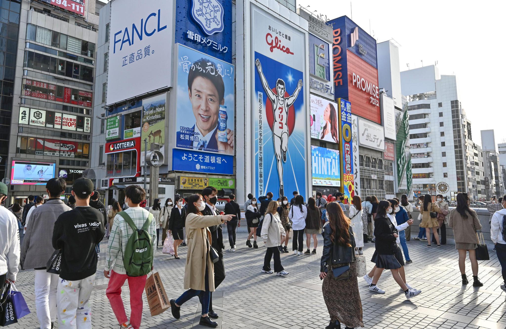 日本变异病毒确诊病例1个月内激增14倍关西成重灾区